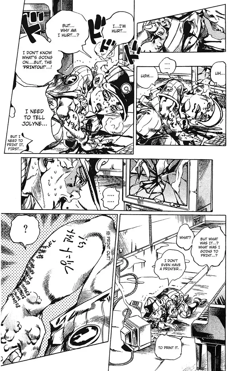 JoJos Bizarre Adventure Part 6: Stone Ocean Chapter 695 4